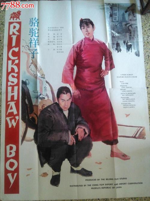 高仿米德兰大学文凭毕业证